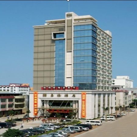 فندق Qionghaiفي  فندق تشانج لونج جوانجتشو المظهر الخارجي الصورة