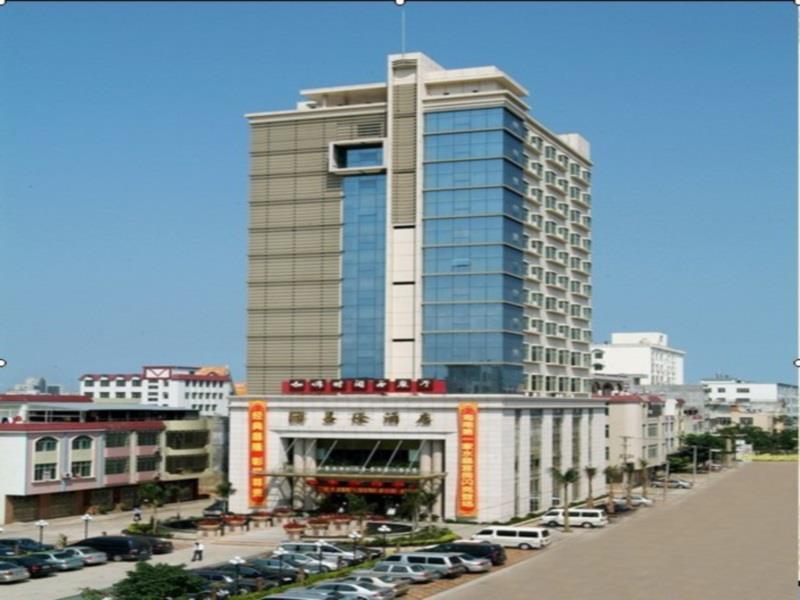 فندق Qionghaiفي  فندق تشانج لونج جوانجتشو المظهر الخارجي الصورة